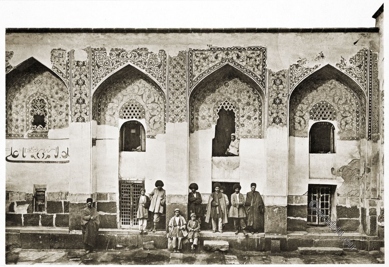 Mausoleum, Grabbau, Moschee, Ardabil, Scheich, Safi ad-Din, Baukunst, Persien, Iran,