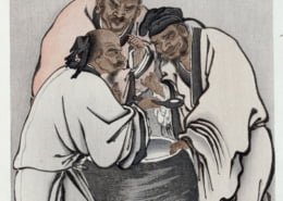 Gemälde, Utanosuke, Kanō Schule, Masanobu, Japan,