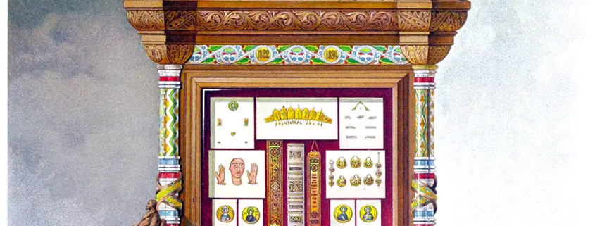 Vitrine, Byzantinischen, Zellenemaills, Buch, Byzanz, Emaille,